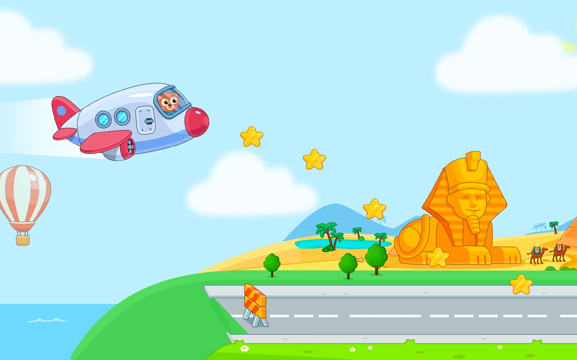 Airport for kids screenshot